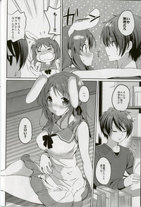 Horoyoi Rabbit hentai