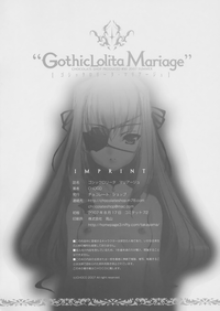 Gothic lolita Mariage hentai