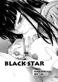 BLACK STAR hentai