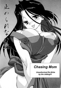 Chasing Mom hentai