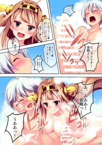 KONGO BLITZ TACTICS hentai