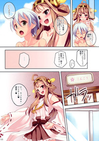 KONGO BLITZ TACTICS hentai