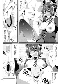 Tenryuu ga Kawai Sugite Teitoku wa Gaman no Genkai hentai