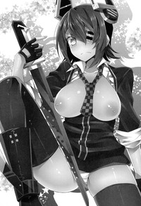 Tenryuu ga Kawai Sugite Teitoku wa Gaman no Genkai hentai