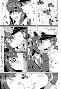 Tenryuu ga Kawai Sugite Teitoku wa Gaman no Genkai hentai