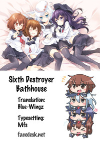 Sixth destroyer bathhouse hentai