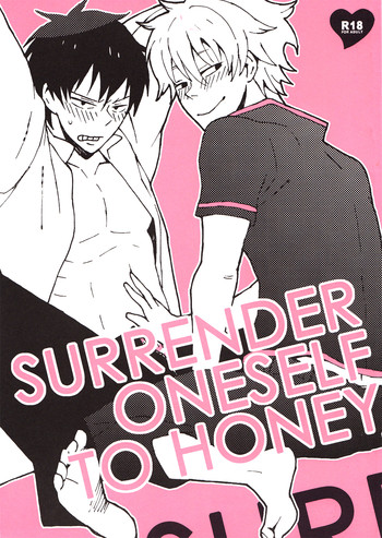 Surrender oneself to Honey hentai