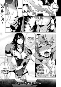 Marunomi Iki Jigoku Monster ni Hoshokusareta HeroineHeroines Preyed On by Monsters Vol. 1 hentai