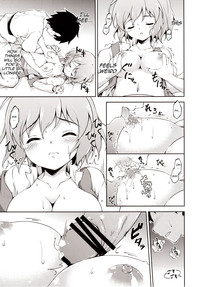 (C83) [Takoyaki-batake (Takoyaki) Kogasa Surprise (Touhou Project) [English] [CGrascal] hentai