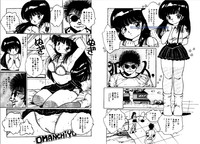 Bijo Hime Jigoku hentai