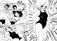 Bijo Hime Jigoku hentai