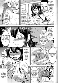 Torokeru Akagi | Melting Akagi hentai