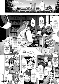 ShindoL no Bunka Jinruigaku - ShindoL's Cultural Anthropology hentai