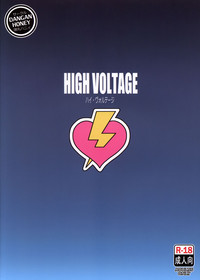 HIGH VOLTAGE hentai