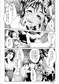 COMIC MUJIN 2001-06 hentai