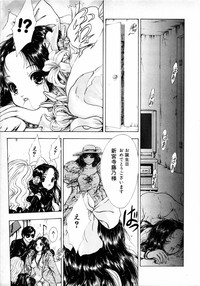 COMIC MUJIN 2001-06 hentai