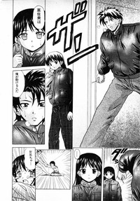 COMIC MUJIN 2001-06 hentai