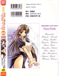 Pure Petit Vol. 13 hentai