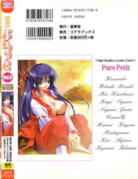 Pure Petit Vol. 9 hentai
