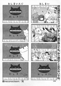 COMIC Papipo 2005-04 hentai