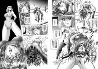 復刻版 美少女Fighting Vol 6 hentai