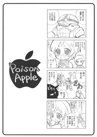 Poison Apple hentai