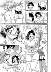 Namaiki! 2013-03 hentai