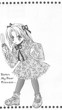 12 Princess of Sisters hentai