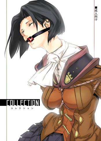 Collection hentai