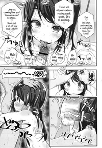 Shikyuukou no Kanata, Onii chan no Hate | Beyond the mouth of the uterus lies Onii-chan’s demise hentai