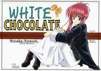 WHITE CHOCOLATE hentai