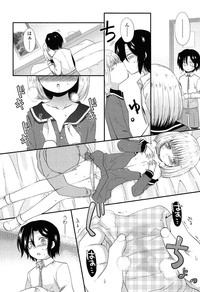 Mikansei Shoujo Hen hentai