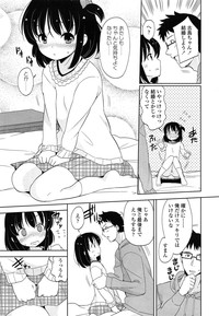 COMIC LO 2014-05 Vol. 122 hentai