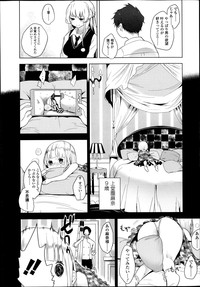 Double S Size Ch.1-4 hentai