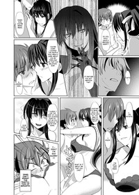 Akeno-san to DxD hentai