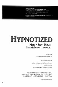Hypnotized hentai