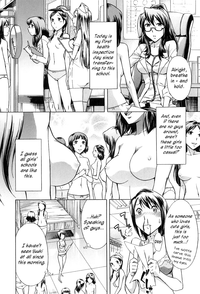 After School Tin Time chapter 1-3 hentai