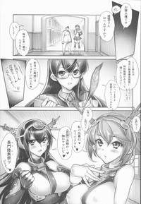 KanColleNagato Mutsu hentai