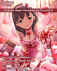 Scarlet Heart Paradise hentai