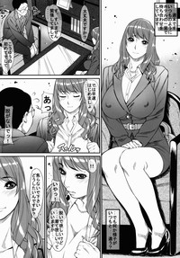 Kuroishi Ringo Request Doujinshi Ichi hentai