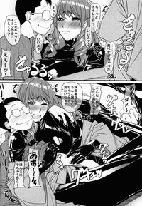 Kuroishi Ringo Request Doujinshi Ichi hentai