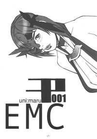 Uni:Maru EMC hentai