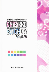 Chibikko Bitch XY 2 hentai