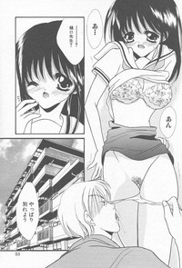 Comic Kanin Yuugi Vol. 12 hentai