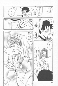 Comic Kanin Yuugi Vol. 12 hentai