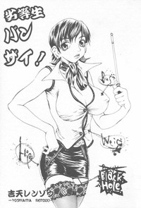 Comic Kanin Yuugi Vol. 12 hentai
