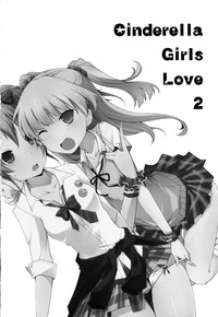 Cinderella Girls Love 2 hentai