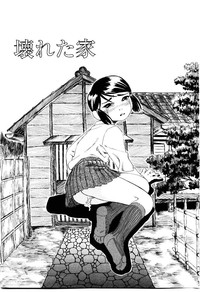 Sensei no Mitsu no Aji hentai