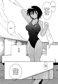 Kagura Man | Kagurapussy hentai
