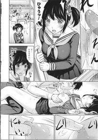 Fushigi H to School Girl hentai
